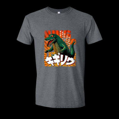 Gizzilla Grunge Softstyle Thumbnail