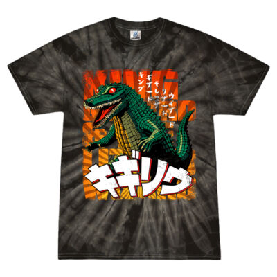Gizzilla Grunge Multi Color Tie Dye Thumbnail