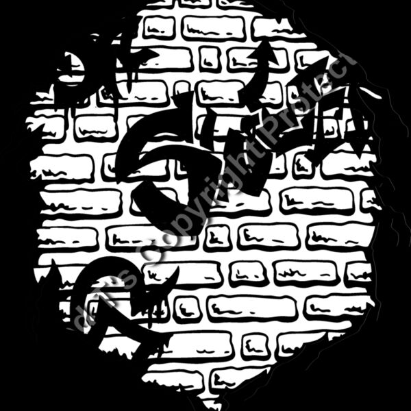 ES2bricks002BW Thumbnail