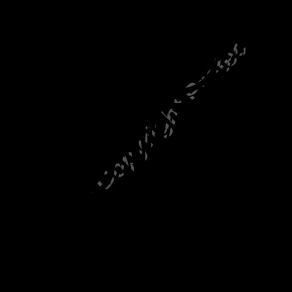 ES2pinstripe002bw Thumbnail