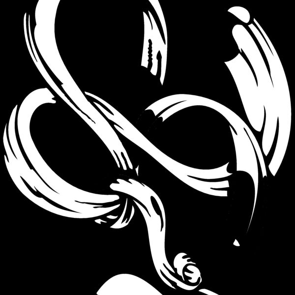 ES3ribbon04bw Thumbnail