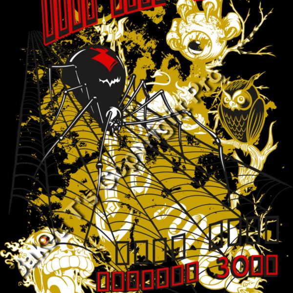 SpiderTemp01ES3 Thumbnail