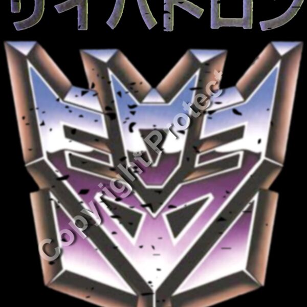 Japan autobot Thumbnail