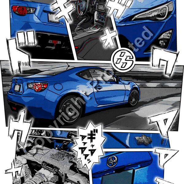 86 Manga Shirt Back for Light Colors Thumbnail