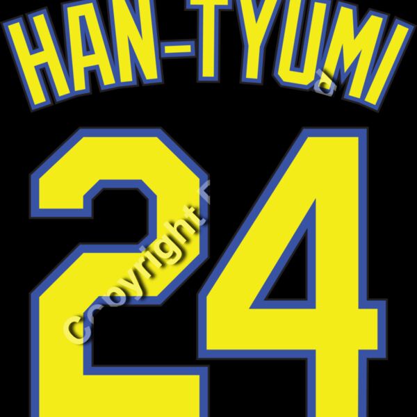 King Gizz Cardinals Han-Tayumi Flying Banana Jersey Back Thumbnail
