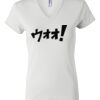 Women's Short Sleeve V-Neck T-Shirt Thumbnail