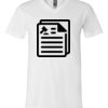 Men's Short Sleeve V-Neck T-Shirt Thumbnail