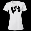 Women's Lightweight Ringspun T-Shirt Thumbnail