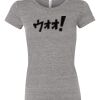 Womens Tri-Blend Crew Thumbnail