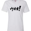 LAT Ladies V Neck Thumbnail