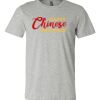 Mens Fitted Cotton Thumbnail