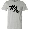 Mens Fitted Cotton Thumbnail